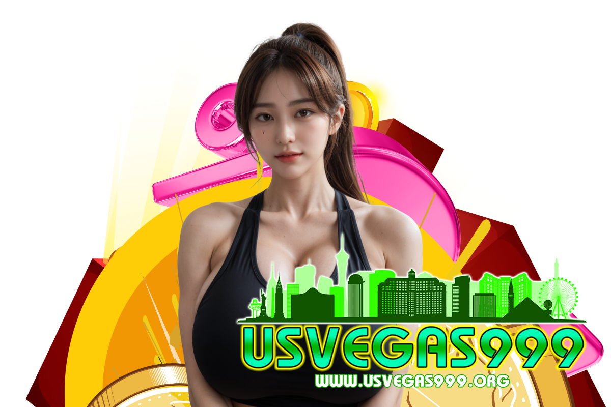 usvegas999 wallet