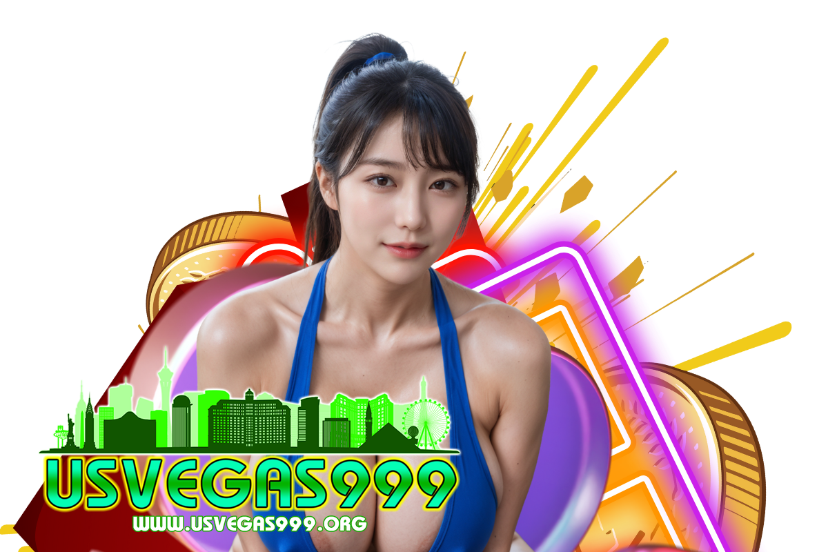 usvegas999 เว็บตรง